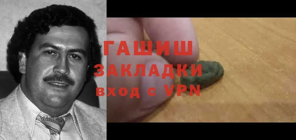 а пвп мука Алексин